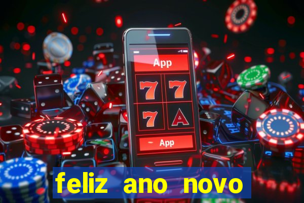 feliz ano novo amor frases curtas